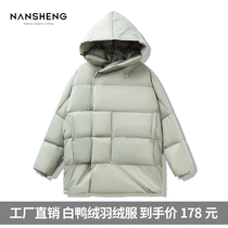 2021 Winter new short loose down jacket female Korean white duck down thick warm bread jacket winter coat