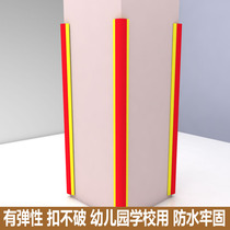 Anti-crash strips Children exempt from kindergarten with wall angle protection strip baby anti-kowling wall angle anti-crash guard angle widening
