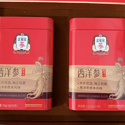 Korean Cheongkwanjang American Ginseng Slices Two Boxes/120G Gift Box American Ginseng Aged Ginseng Original Flavor