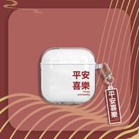 Xiaomi, праздничнный совместимый защитный чехол, беспроводные мультяшные милые силиконовые наушники, bluetooth, redmi