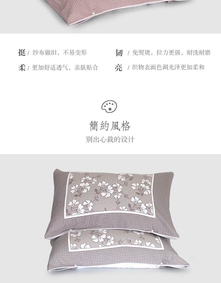 Khăn bông gối chống trượt gối khóa cố định khăn gối đôi gối đơn giản để cài đặt bốn mùa phổ quát vỏ gối đẹp