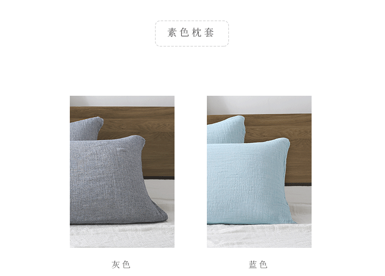 Rửa sạch bông gạc vài bông khăn của những người đàn ông đơn giản và phụ nữ Four Seasons chung gối khăn gối bao gồm một cặp vận chuyển tải - Khăn gối vỏ gối