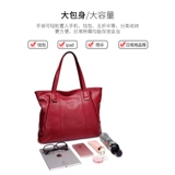 Кожаная вместительная и большая сумка через плечо, сумка на одно плечо, из натуральной кожи