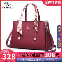 Womens bag light luxury brand womens bag 2021 New Tide fashion middle-aged mother bag leather large capacity Hand bag