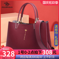Paul mother bag women bag 2020 new middle-aged lady atmospheric red wedding fashion tide leather Hand bag