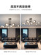 Living Room Lamp Chandelier 2026 New Italian Minimalist High-End Dining Room Lamp Magic Bean Molecular Lamp Hall Main Light