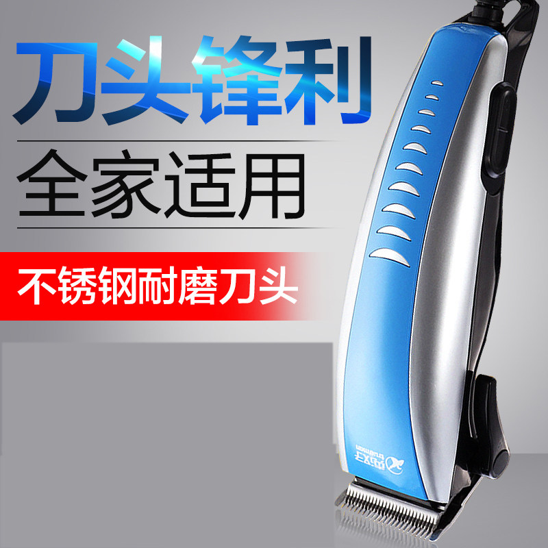 Real Hanson Shave Hair Hairdresser Electric Pushcut Rechargeable Adult Children Baby Home Electric Silent Hairdryers