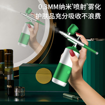 Oxygen meter Home Nano Water Replenishing Spray Portable Handheld Spray Gun High Pressure Beauty Institute Import Face Beauty Instrument
