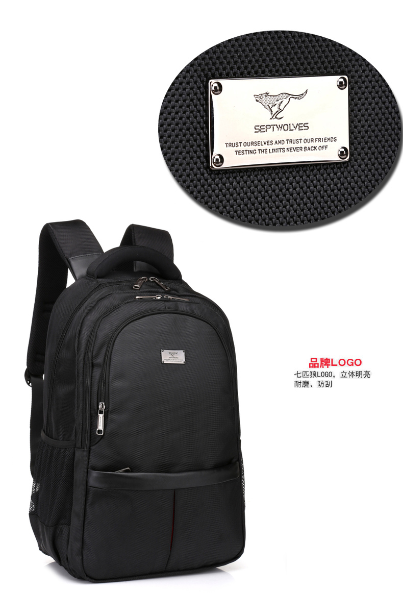 Sac homme - Ref 51254 Image 46