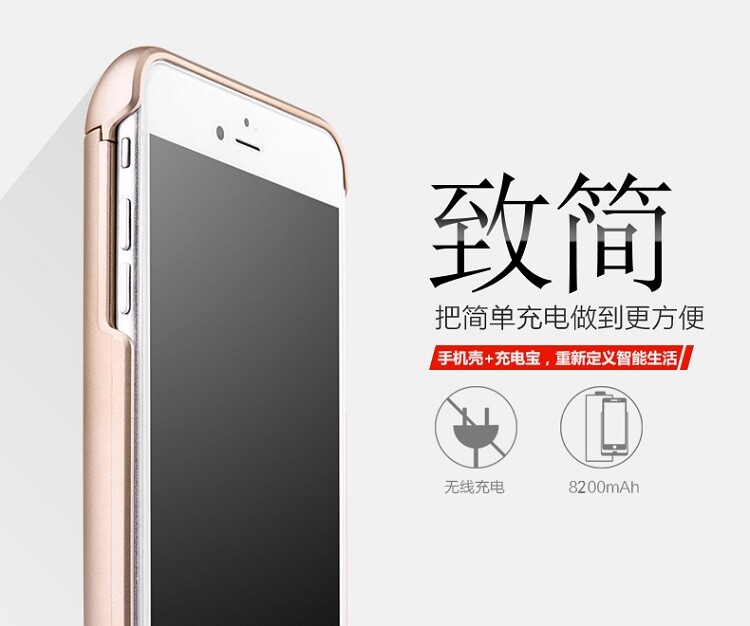 chargeur AUKEY pour téléphones APPLE APPLE IPHONE6 - Ref 1292104 Image 7