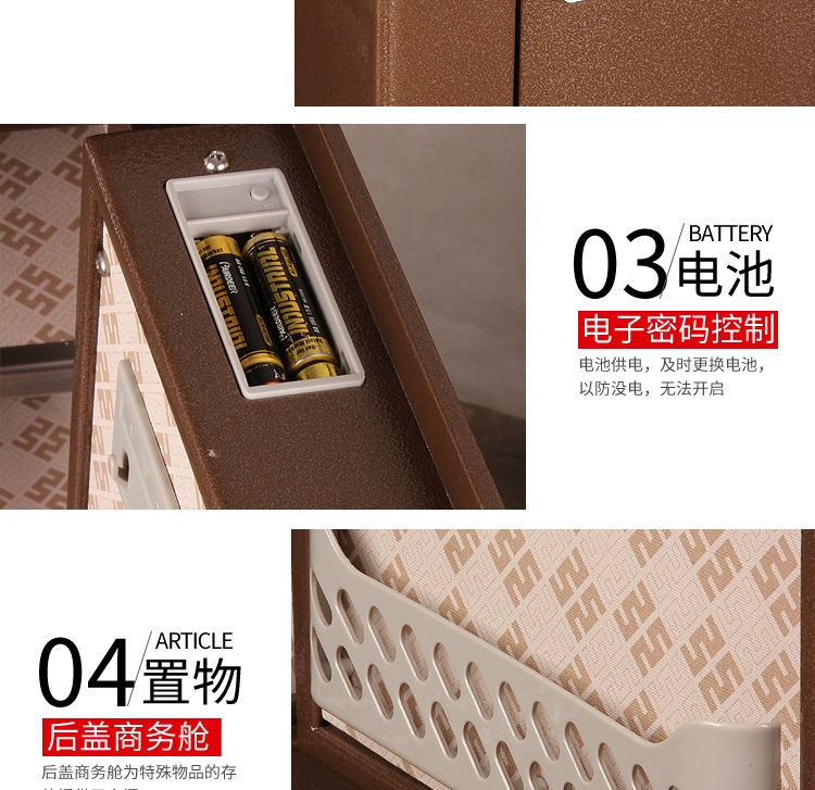 Tiger King Home Office Lớn Mini Wall Safe Tủ an toàn điện tử Xiaohu BGX-M / D-53XH - Két an toàn