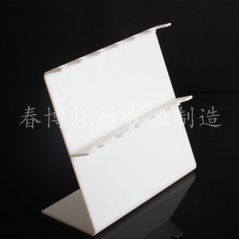 Plastic removal frame is suitable for the Dalon Finland eppendorf and other liquid pistol frame Badr Z - type transfer gun frame