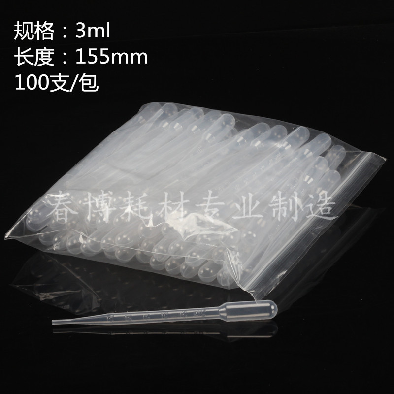 Special price for three days 3ml disposable plastic scale straw\Barrette\'s dropper\Plastic Dropper\Bar Straws
