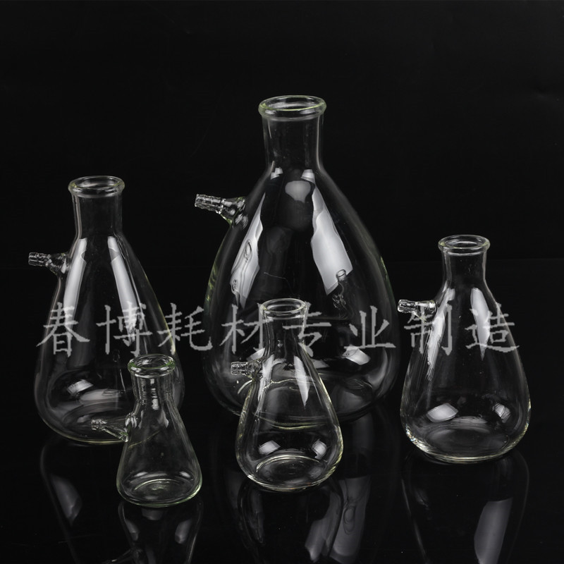 Filter Bottle suction filter Bottle upper mouth filter Bottle pumped filter Bottle 125250500 1000 2000ml Vacuum bottle