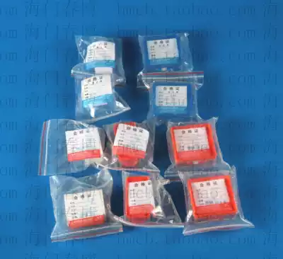 Microporous membrane 13mm 25mm 50mm Water organic mixed nylon Xinya filter membrane