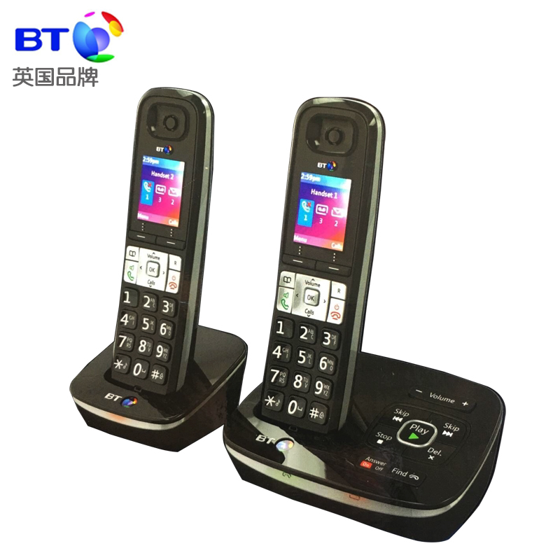 British Bt Digital Cordless Telephone Home Handset Fixed Line Office Wireless Landline One-To-One