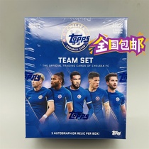 2023-24 TOPS Chelsea Team Set Club Card Series Original Box Card