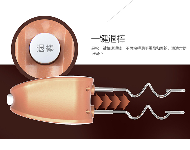 máy đánh trứng donlim Máy đánh trứng điện gia dụng máy đánh trứng điện cầm tay kem nướng mini trộn tự động mini - Máy trộn điện máy đánh trứng de ban
