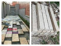 Japanese garden Dry landscape Natural edge stone Garden landscape Rectangular slate Balcony edge long strip stone