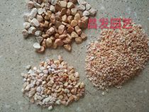 Garden paving decoration Beige stone washing stone terrazzo dry landscape paving stone caulking stone