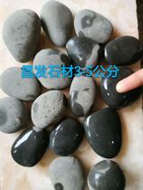 Gardening gray pebbles small stones courtyard dry landscape covered with caulk decoration gray stones fish pond shop decoration