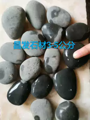 Gardening gray pebbles small stone courtyard dry landscape covered with caulking decoration gray stone fish pond decoration