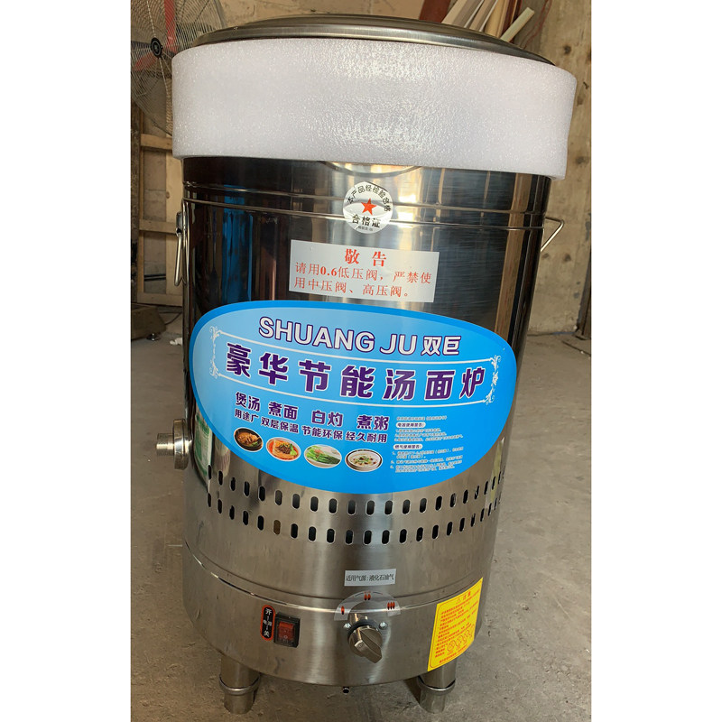 Electric dual-purpose gas cooking powder pail oven