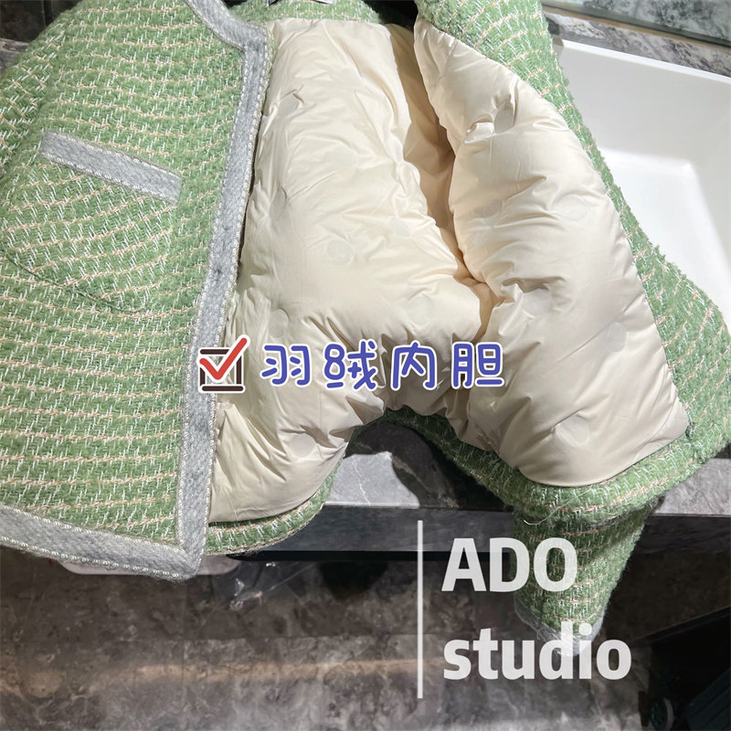 Green small fragrant wind tweed down jacket women's 2022 spring new temperament ladies plus velvet short jacket