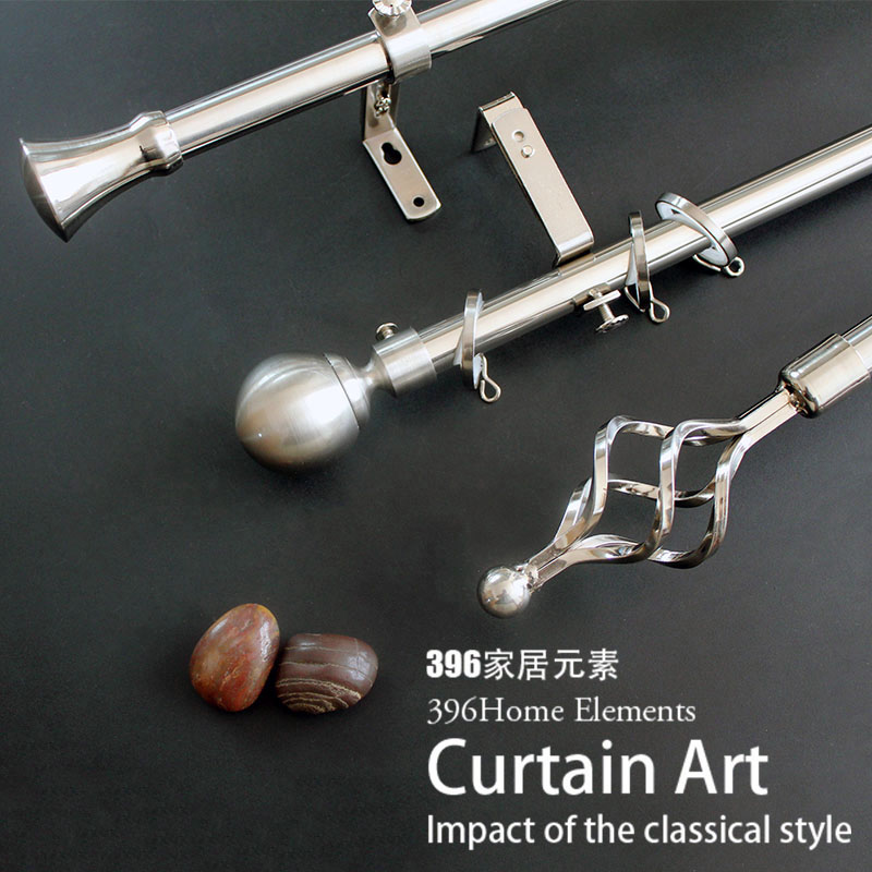 396 Home Elements* Stainless Steel Curtain Rod Enya Roman Rod European Single and Double Rod Track Foreign Trade Remaining Single