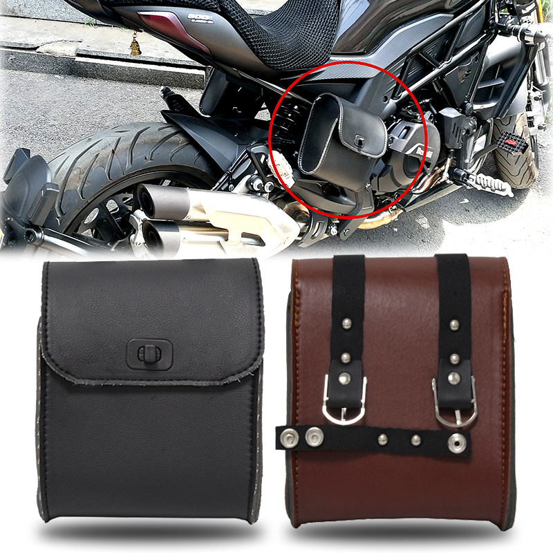 Motorbike Retro Side Bag Electric Car Electric Bike Bike Universal Small Hanging Bag Taiko Modified Loading Head Bag Kit-Taobao