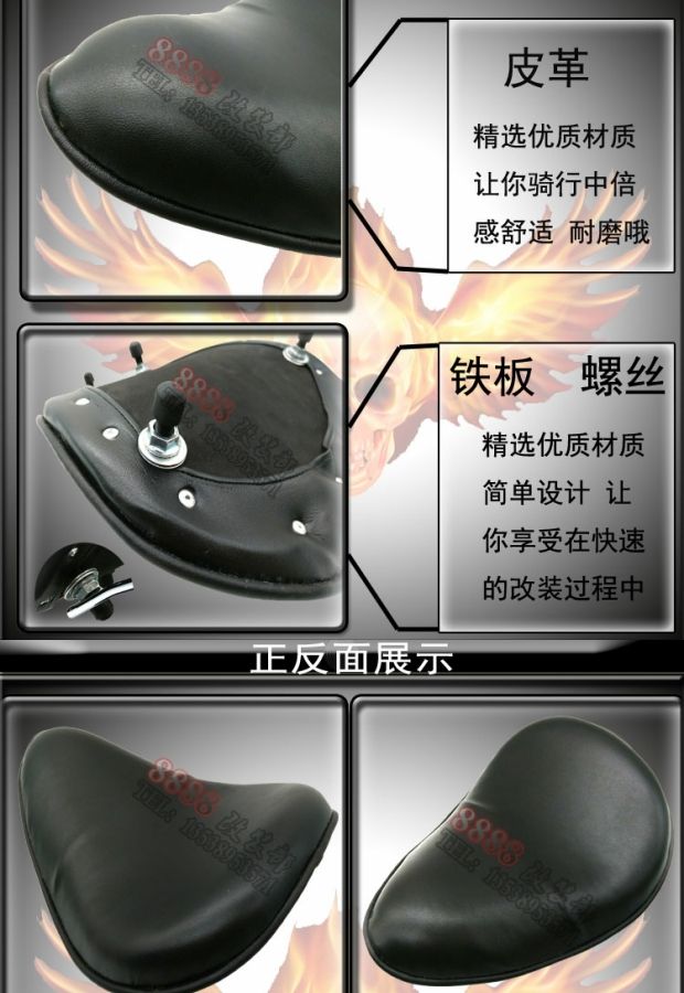 Ghế xe máy Harley Cruise Prince xe sửa đổi mùa xuân da retro ngồi ghế đơn chopper bobber - Đệm xe máy yen xe may