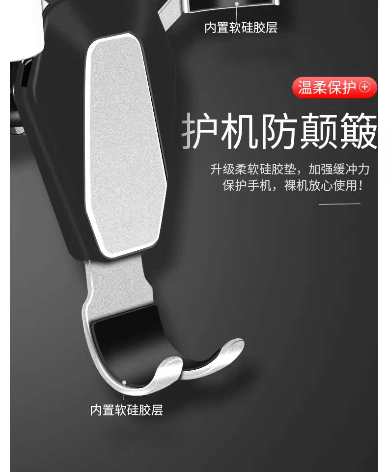 Beiqi eu5 điện thoại di động khung xe đặc biệt 绅宝 x35 vòng cửa thoát khí khung xe bj20 khung xe - Phụ kiện điện thoại di động ốp lưng a12 samsung