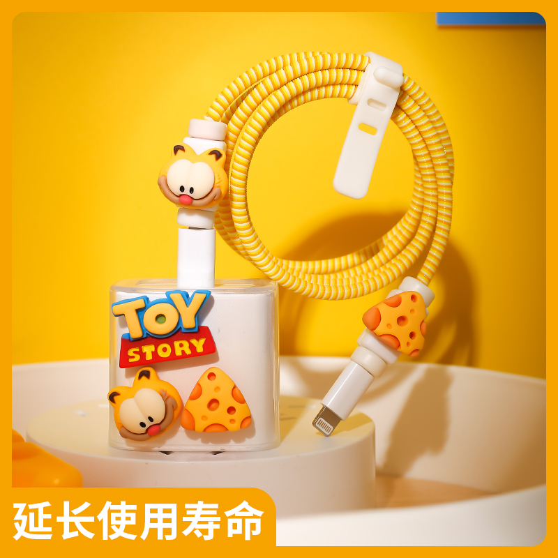 Huawei Typec Apple oppo Xiaomi Vivo data line protective sleeve iphone14pro phone charger 40w anti-wound anti-break flat ipad line 66 charge