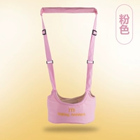 Красный ремень для малышей