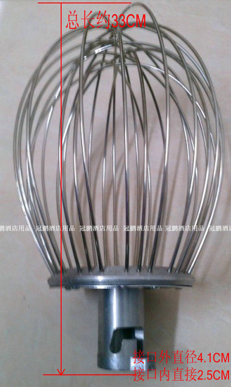 Lifeng B20 egg - playing egg - striker 20L egg mesh stainless steel wire ball accessories cross - linked