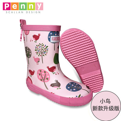 Australia Penny Scallan rain shoes Children rain boots Men and women children baby primary school kindergarten non-slip