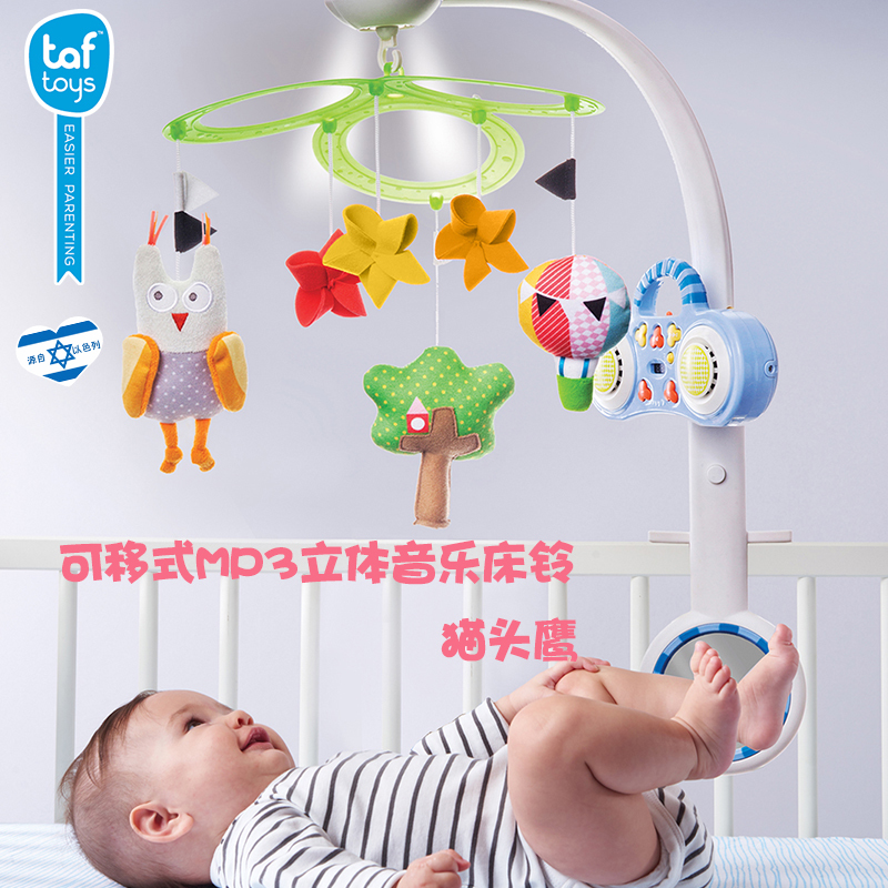 Israel breakthrough taf toys cloth book baby taftoys music bedside music bell newborn coax sleep comfort toys