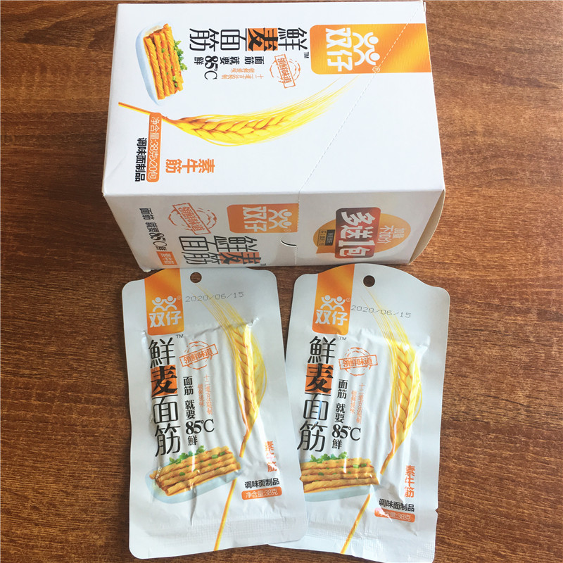 Pair of paparazzi fresh wheat flour gluten spicy strips 38g * 20 packs a box of snacks spicy strips as a child