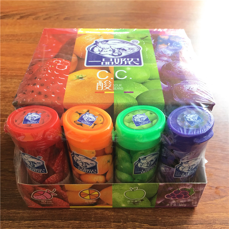 Cislon One Pint Dairy Farm CC Acid Candy Strawberry Fragrant Orange Grape Green Apple Taste Box 25 gr * 20 bottles