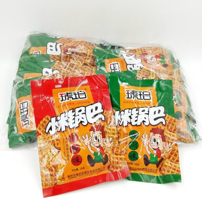  Amber Millet Pan Bali Spicy Flavor Beef Taste 20 Bagged 500g Nostalgic Food Taste