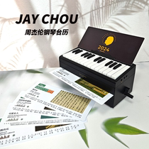 Calendrier de bureau Jay Chou Joker Xue Zhiqian Jay Piano trois générations cadeau de bureau pour amis 2024