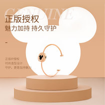 Aiyou apiyoo adjustable girl anti-mosquito bracelet children adult outdoor portable anti-mosquito bracelet