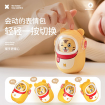 Hand warmer charging treasure usb two-in-one warm baby small portable portable female cute artifact birthday gift