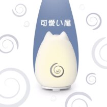  Japan creative gift ZNT cat ultrasonic humidifier aromatherapy machine can be shipped directly without a deposit