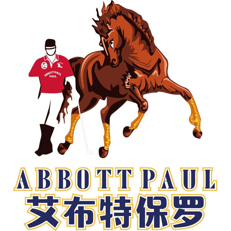 香港保罗大码高端男装的LOGO