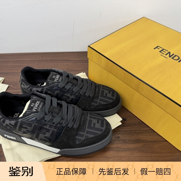 Domestic In-Stock Fendi Match Black Suede and Canvas Patchwork Casual Monogram Sports Men's Shoes Domestic In-Stock Fendi Match Black Suede and Canvas Patchwork Casual Monogram Sports Men's Shoes