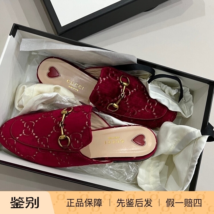 Domestic In-Stock Gucci Classic Red Velvet Horseshoe Buckle Slippers Domestic In-Stock Gucci Classic Red Velvet Horseshoe Buckle Slippers