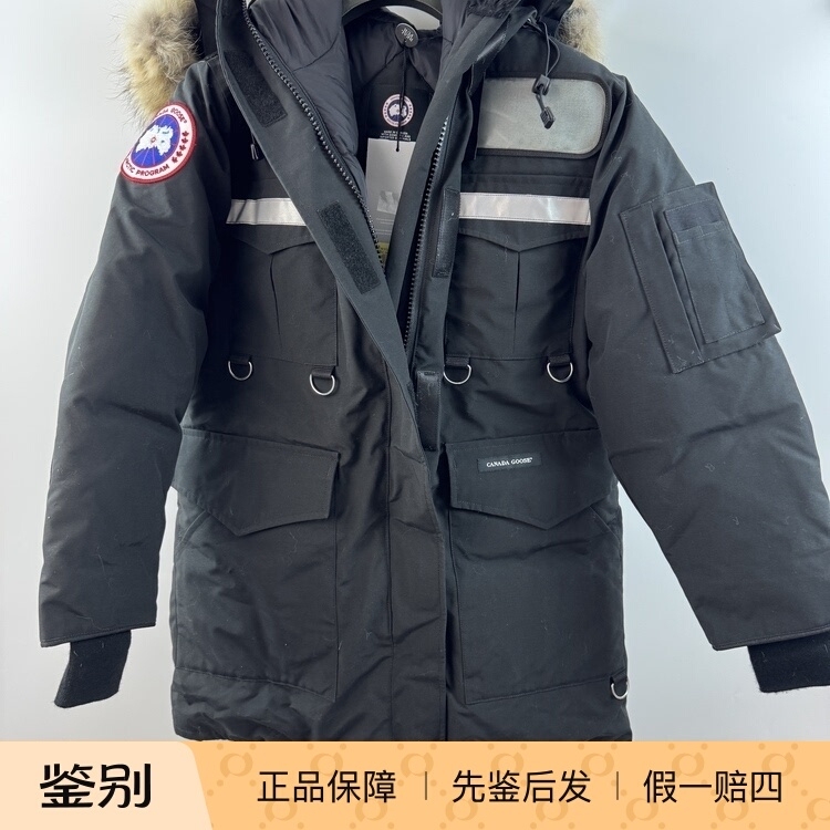 In-Stock Canada Goose Resolute Thick down Jacket Black Parka