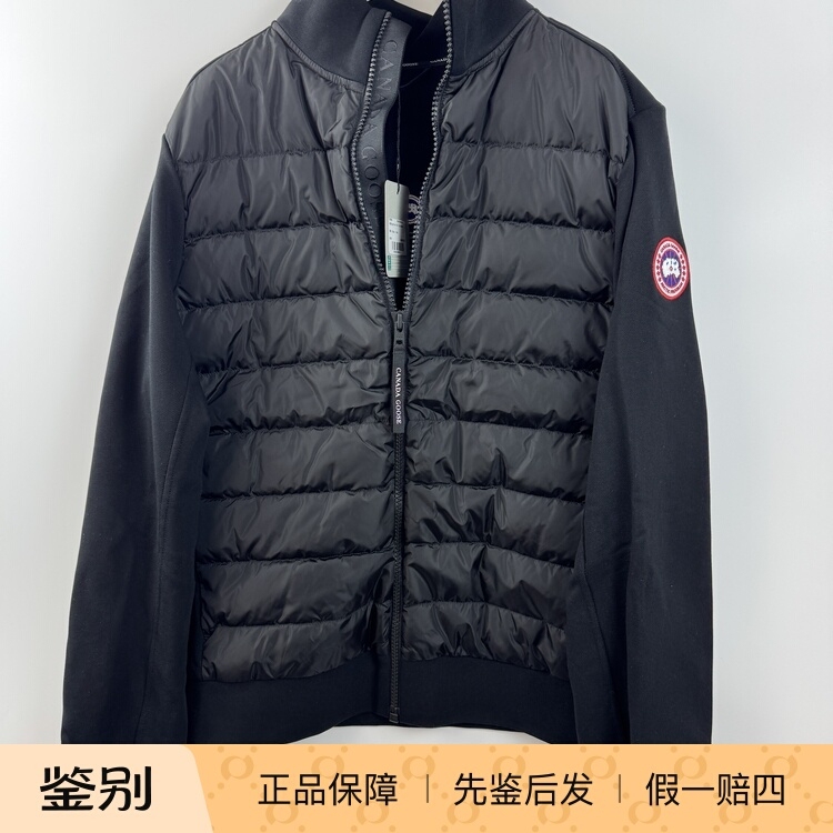 Domestic In-Stock Canadagoose Hybridge Men's Patchwork Zipper down Jacket