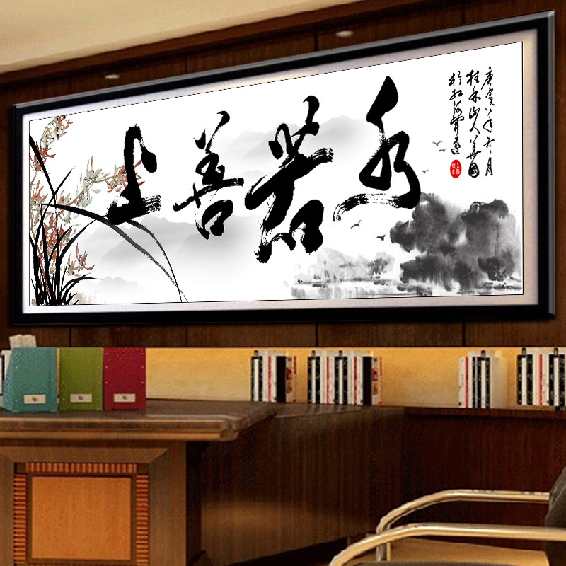 ������˼ʮ����3D-057